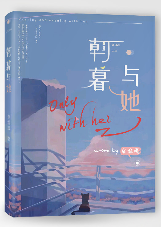 张津渝在线观看51吃瓜